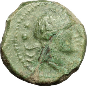 obverse: Bruttium, Petelia. AE Sextans, 2nd century BC