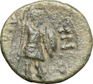 reverse: Aitna. AE 210-208 BC