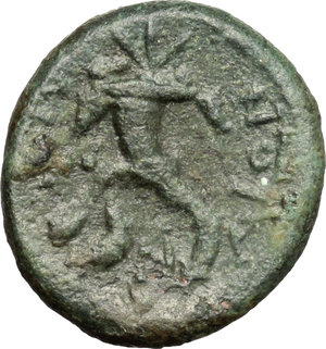 reverse: Aitna. AE, after 212 BC