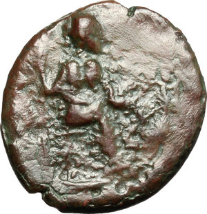 reverse: ATL. AE Trias, 357-336 BC