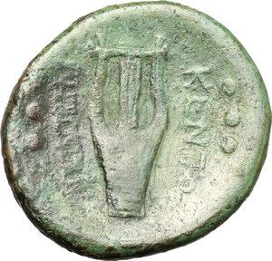 reverse: Centuripae. AE Hemilitron, after 241 BC