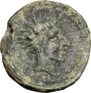 reverse: Gela. AE Onkia, 420-405 BC