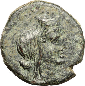 obverse: Hybla Magna.  Roman Rule.. AE, after 210 BC