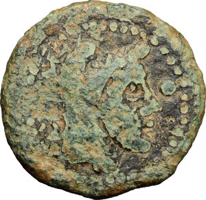 obverse: Coastal Etruria, Vetulonia. AE Uncia, 300-250 BC