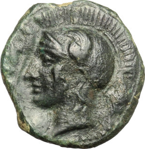 obverse: Kamarina. AE Tetras, 410-405 BC