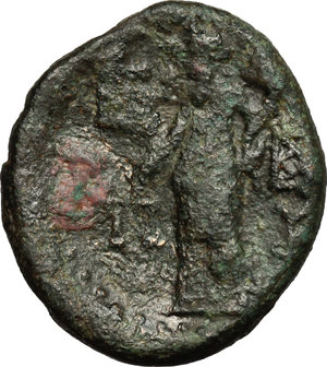 reverse: Katane. AE, 2nd-1st century BC