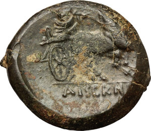 reverse: Samnium, Southern Latium and Northern Campania, Aesernia.. AE, 263-240 BC