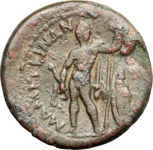 reverse: Messana.  The Mamertinoi.. AE, 211-208 BC