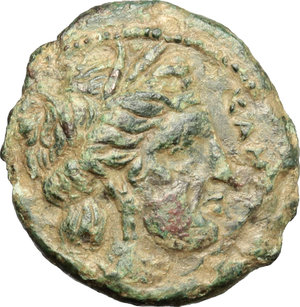 obverse: Nakona. AE, 316-250 BC