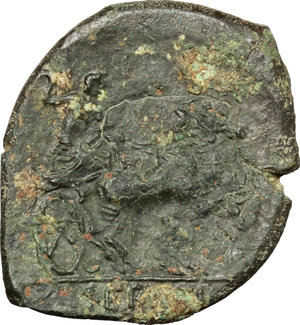 reverse: Samnium, Southern Latium and Northern Campania, Aesernia.. AE, 263-240 BC