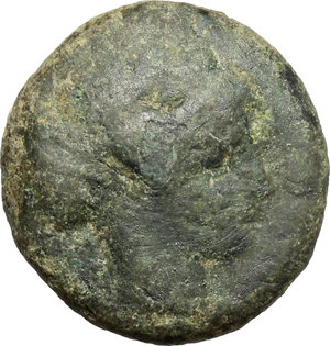 obverse: Segesta. AE Hexas, 461-415 BC