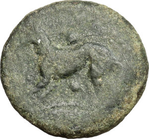 reverse: Segesta. AE Hexas, 461-415 BC