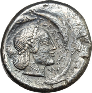reverse: Syracuse. AR Tetradrachm, 485-465 BC