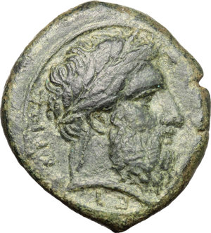 obverse: Syracuse.  Dionysios II (367-357 BC). . AE Hemidrachm