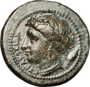 obverse: Syracuse.  Agathokles (317-289 BC).. AE