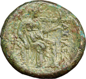reverse: Syracuse.  Pyrrhos (278-276 BC).. AE, 278-276 BC