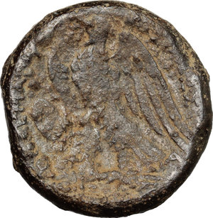 reverse: Uncertain mint, Syracuse (?).  Hieron II (274-216 BC).. AE Obol, imitating Ptolemy II Philadelphos, 285-246 BC