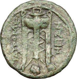 reverse: Tauromenion.  Roman Rule, after 216-202 BC. AE, c. 207-200 BC