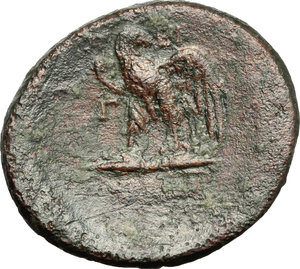 reverse: Mysia, Pergamon, pseudo-autonomous issue,  133 - 27 BC. D/ Head of Asklepios  right, laureate. R/  [P]ER-G[A]-[MHNWN] , eagle standing on thunderbolt right, head to right, wings spread.  Cf. SNG Copenhagen 377-379 AE. g. 7.77 mm. 23.00 F.    