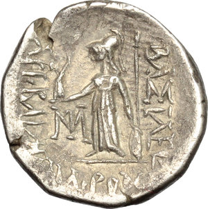 reverse: Kings of Cappadocia.  Ariobarzanes I, Philoromaios (96-63 BC).. AR Drachm, 96-63 BC