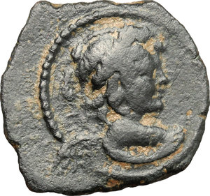 obverse: Syria, Seleucid Kings.  Antiochos VII Euergetes (138-129 BC).. AE, 138-129 BC