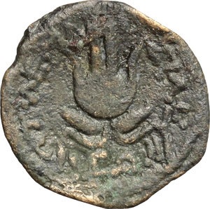 reverse: Syria, Seleucid Kings.  Antiochos VII Euergetes (138-129 BC).. AE, 138-129 BC