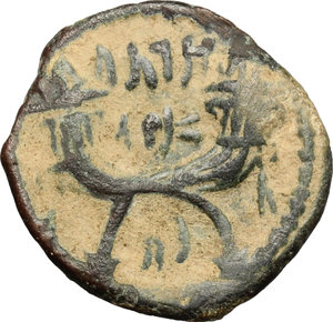 reverse: Nabatea.  Aretas IV (9 BC - 40 AD).. AE, Petra mint, 9 BC - 40 AD