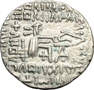 reverse: Kings of Parthia.  Vologases III (105-147).. AR Drachm, Ecbatana mint, 111-146