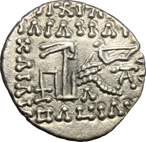 reverse: Kings of Parthia.  Osroes II (c. 190).. AR Drachm