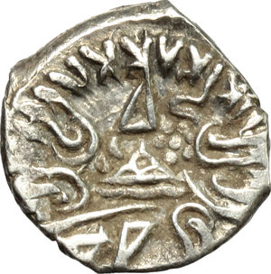 reverse: India, Gupta Empire.  Skandagupta (455-480).. AR Drachm, 455-480 BC