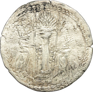 reverse: Uncertain mint.  Nezak Huns.. AR Drachm, 6th century AD