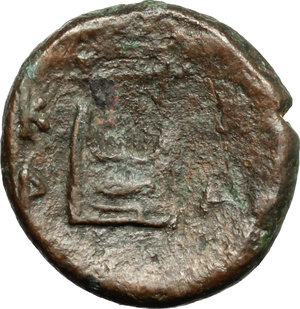 reverse: Kyrenaica, Kyrene.  Magas (282-250 BC).. AE, 282-277 BC