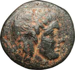 obverse: Kyrenaica, Kyrene. AE, after 275 BC