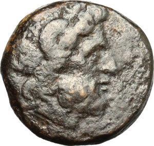 obverse: Kyrenaica, Kyrene. AE, c. 250 BC