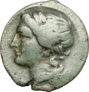 obverse: Central and Southern Campania, Neapolis. AE, 275-250 BC