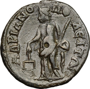 reverse: Gordian III (238-244).. AE, Thrace, Hadrianopolis mint, 238-244