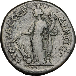 reverse: Caracalla (198-217).. AE, Thrace, Serdica mint, 198-217