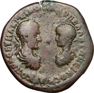 obverse: Macrinus (217-218).. AE, Moesia Inferior, Marcianopolis mint, 217-218