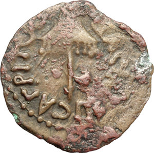 obverse: Judaea.  Agrippa I (37-44).. AE Prutah, 37-44