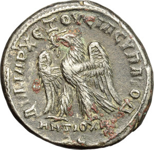 reverse: Syria, Antioch.  Philip I (244-249).. BI Tetradrachm, 249 AD