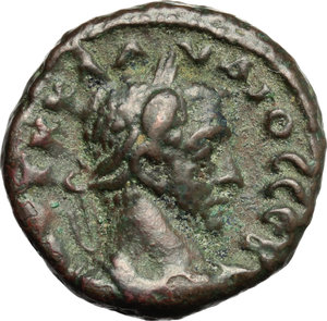 obverse: Egypt.  Claudius II Gothicus (268-270).. AE Tetradrachm, Alexandria mint, 268-269