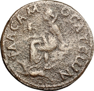 reverse: Philip I (244-249).. AE, Commagene, Samosata mint, 244-249