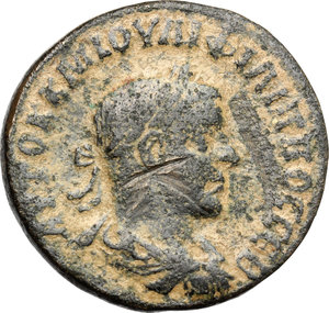 obverse: Philip II (244-249).. AE, Commagene, Zeugma mint, 244-249