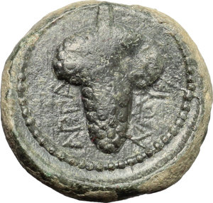 reverse: Northern Apulia, Arpi. AE, 215-212 BC
