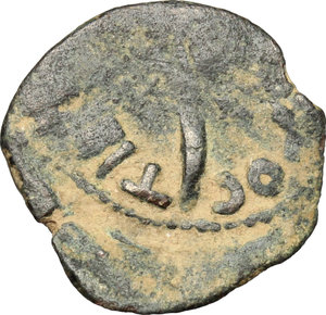 reverse: Pontius Pilatus (Procurator 26-36).. AE Prutah, Jerusalem mint, 30-31 AD