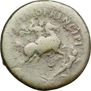 reverse: Trajan (98-117).. AE brockage As, 103-111
