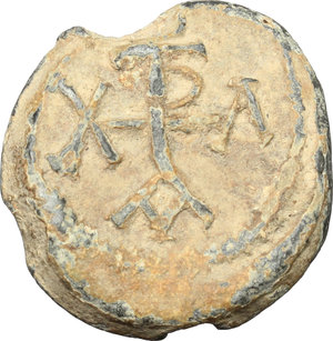 obverse: PB Bulla in the name of Theodore, 550-650