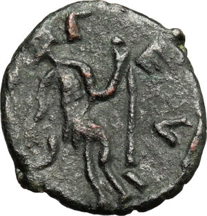 reverse: AE Imitation of a late Roman Antoninianus, 4-5th century