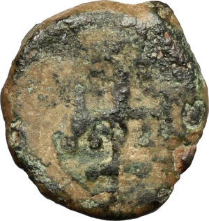 reverse: Hispania.  Vandals in North Africa. Hilderic (523-530).. AE Nummus, 523-530