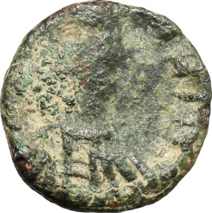 obverse: Vandals in North Africa and Sardinia. Gelimer (530-534).. AE Nummus, Carthage mint, 530-534